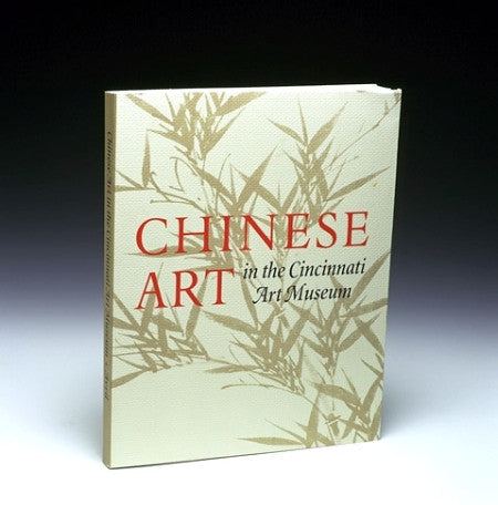 Chinese Art in the Cincinnati Art Museum